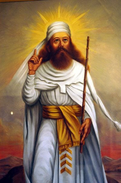 Image of Zoroaster or Zarathustra, prophet of the Zoroastrian religion